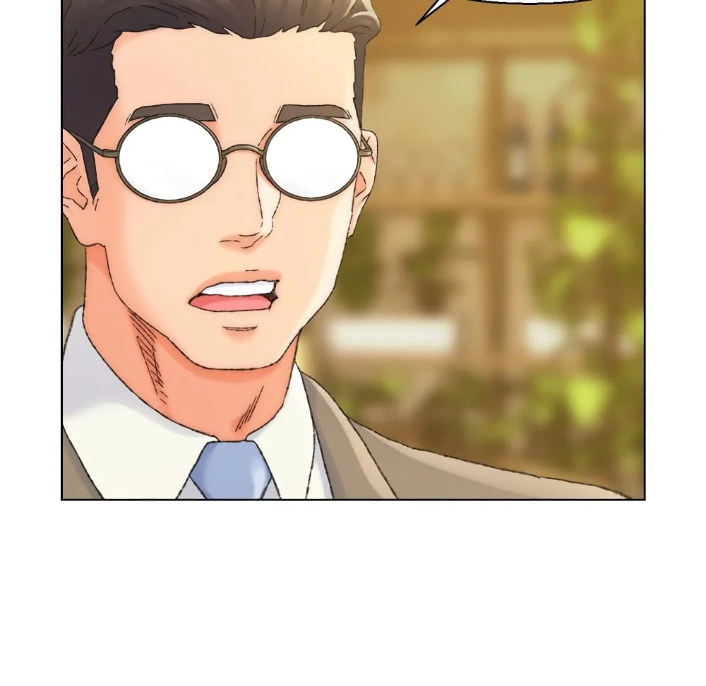 Dad-s-Friendตอนที่ 24 page 50