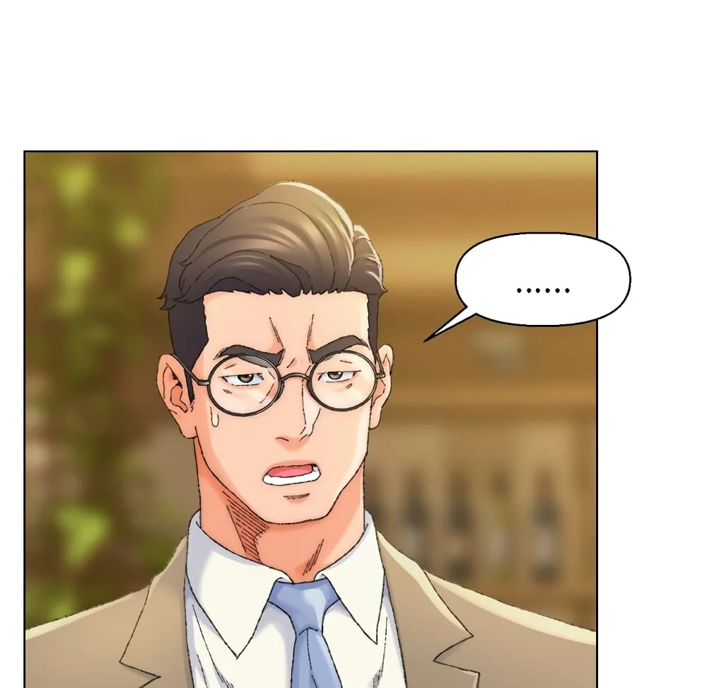 Dad-s-Friendตอนที่ 24 page 86