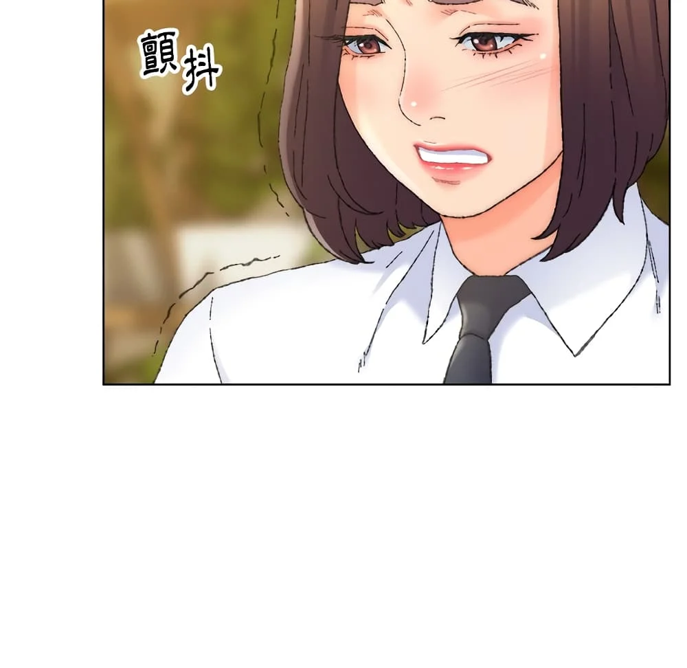 Dad-s-Friendตอนที่ 24 page 88