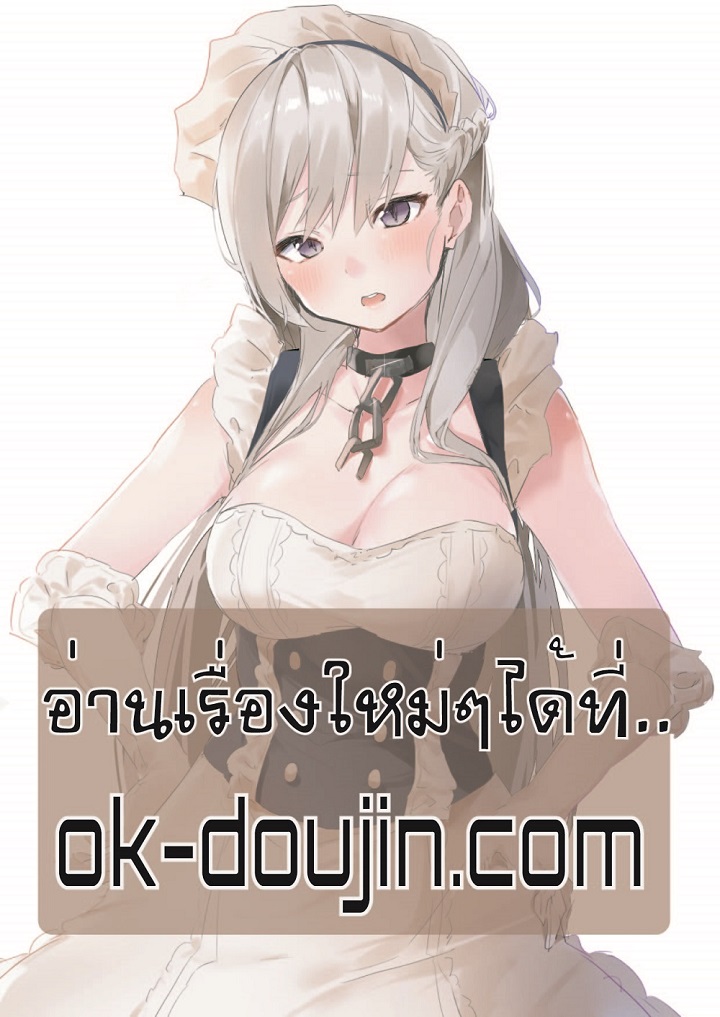 Should I study at Noryangjin 91 page 7