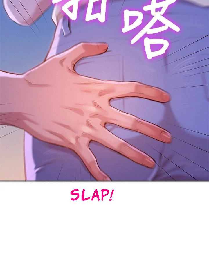 Sister Neighborsตอนที่ 68 page 4