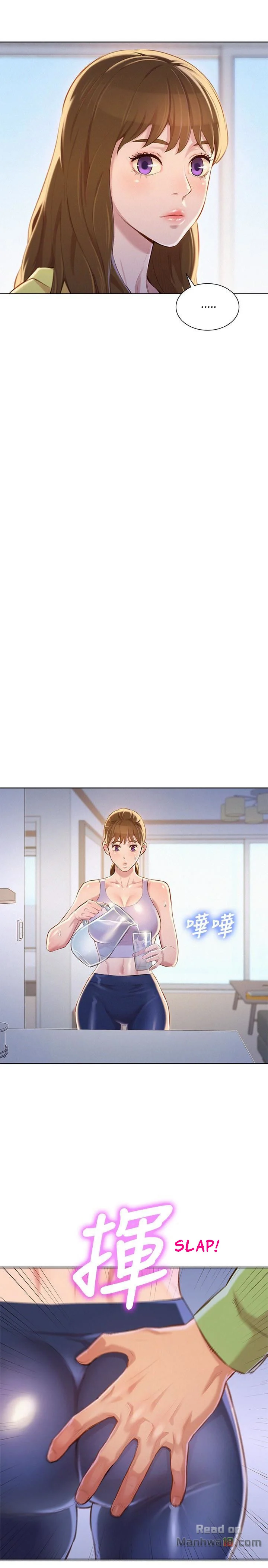Sister Neighborsตอนที่ 68 page 9