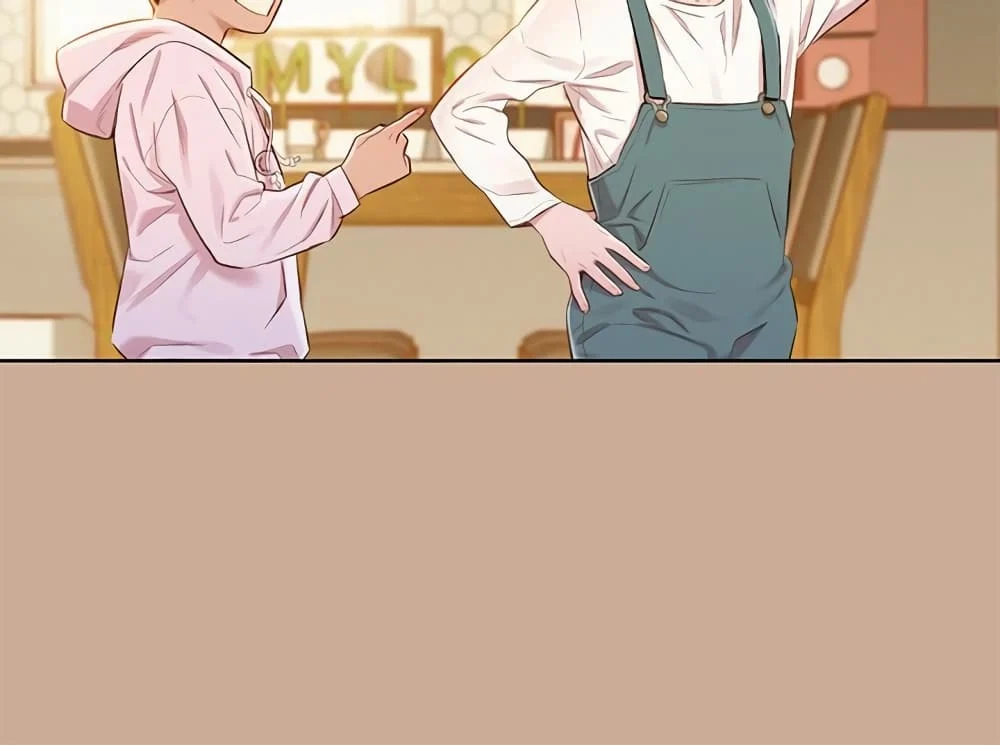 Sister Neighborsตอนที่ 73 page 5