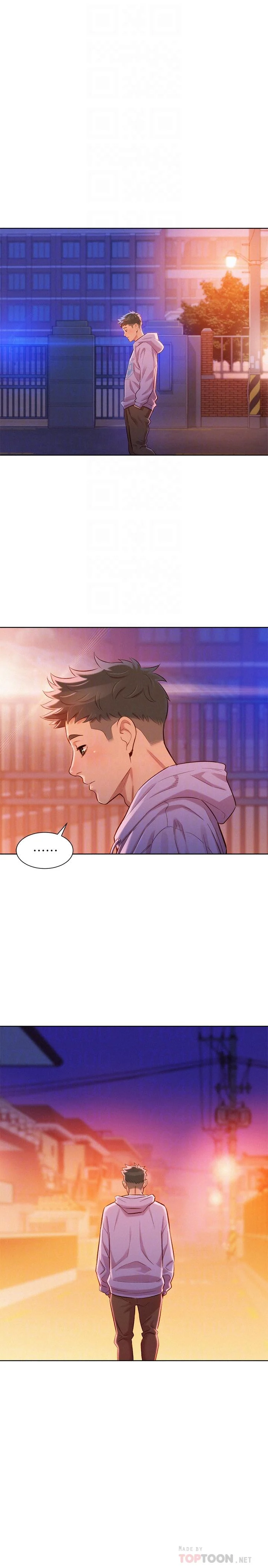 Sister Neighborsตอนที่ 97 page 11