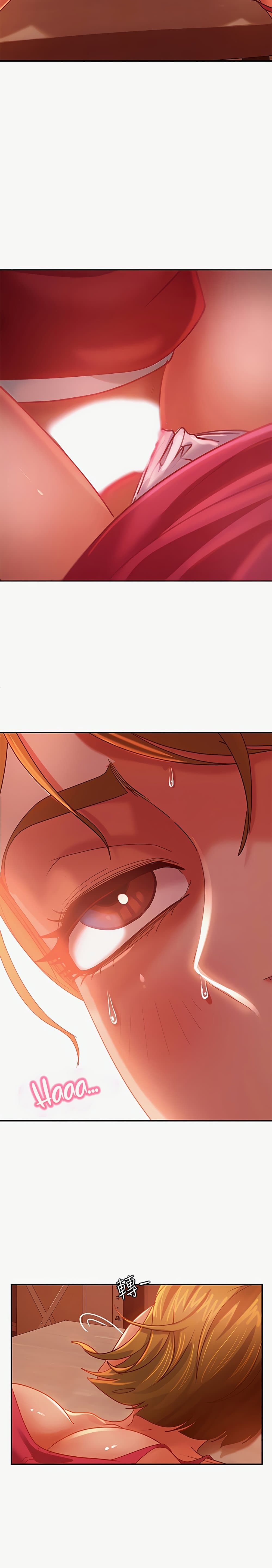 A Twisted Dayตอนที่ 6 page 11