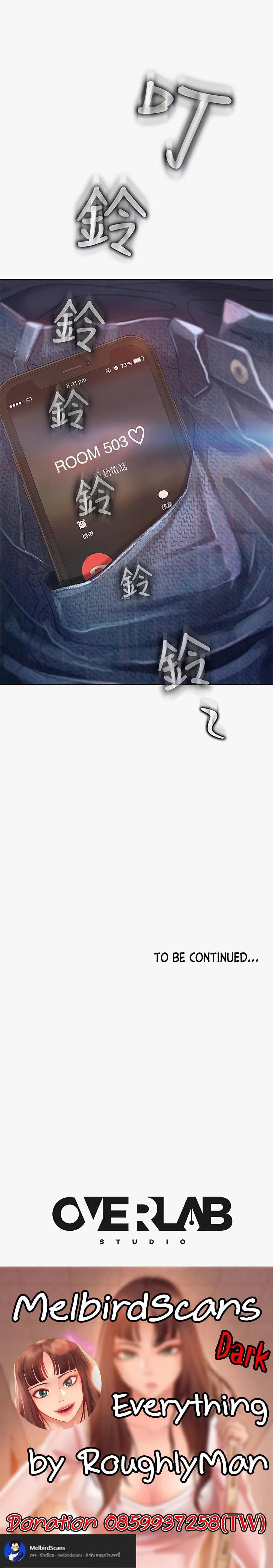 A Twisted Dayตอนที่ 6 page 24