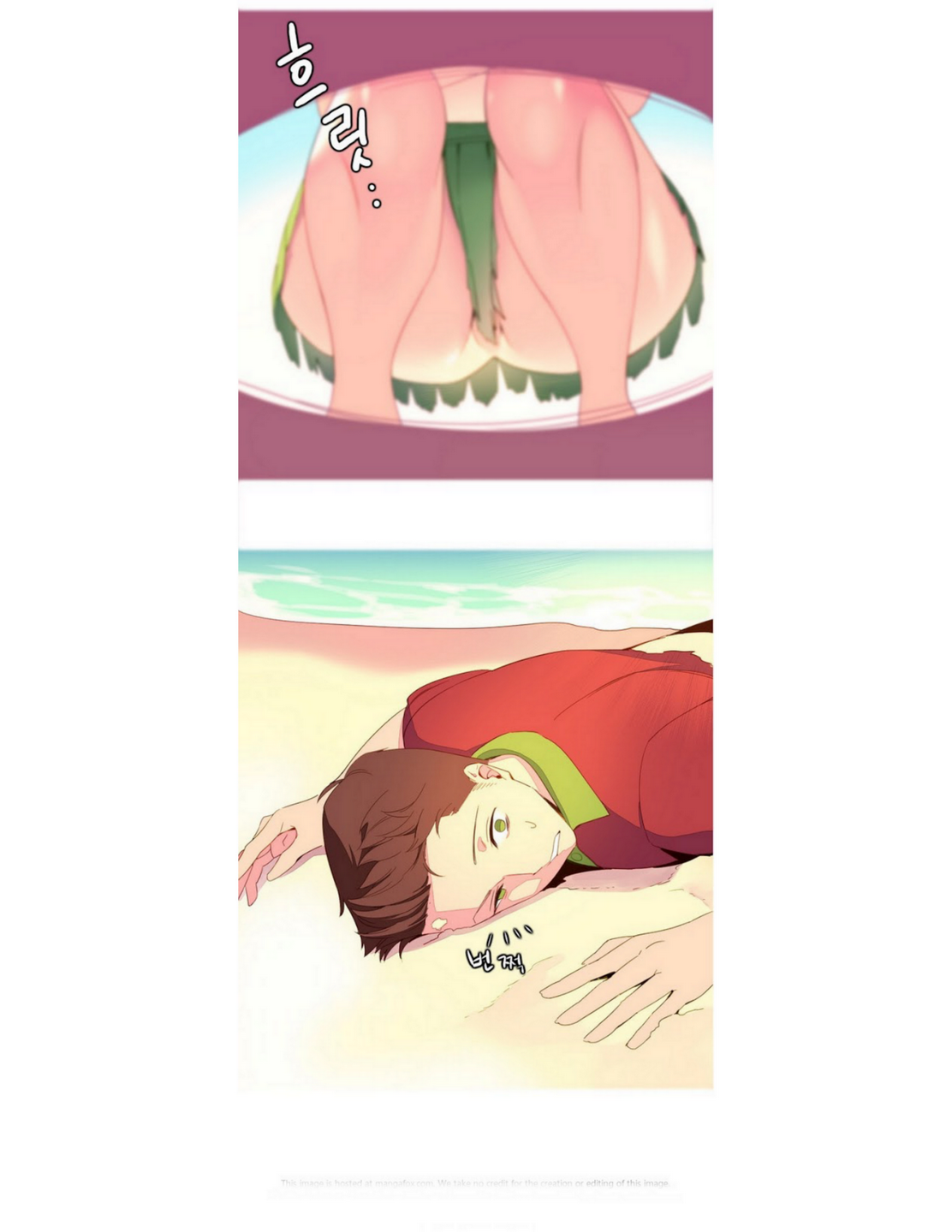 A World That I Ruleตอนที่ 1 page 16