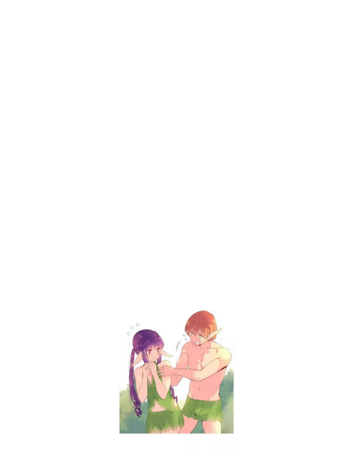 A World That I Ruleตอนที่ 17 page 15