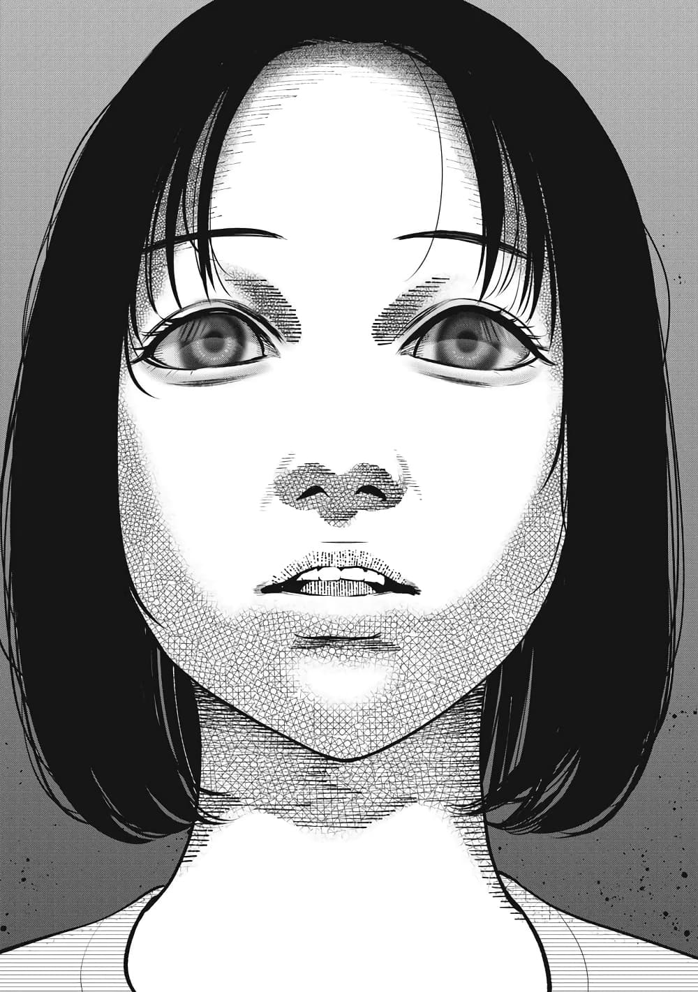Akai Ringoตอนที่ 11 page 16