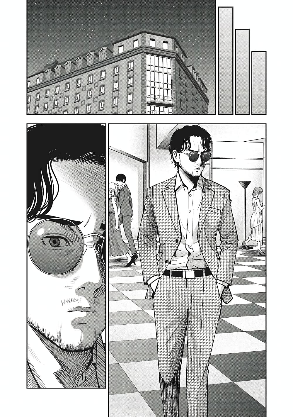 Akai Ringoตอนที่ 24 page 19