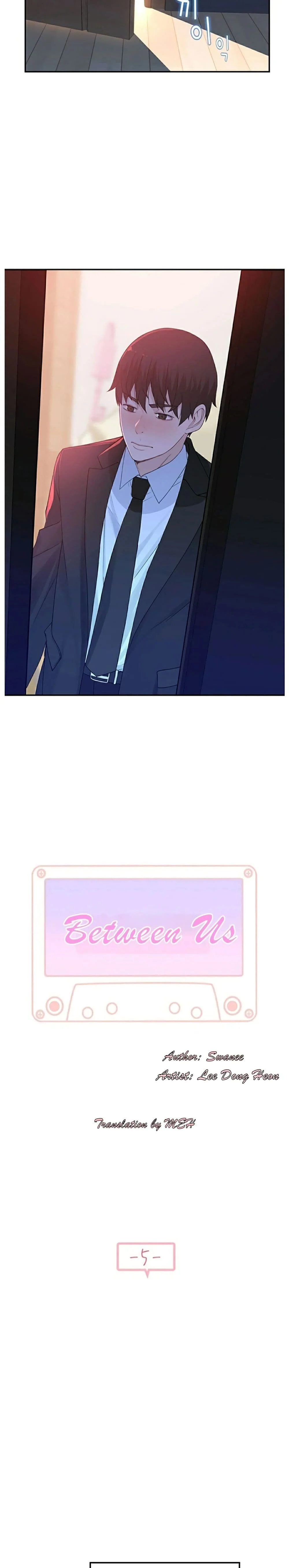 Between Usตอนที่ 5 page 1