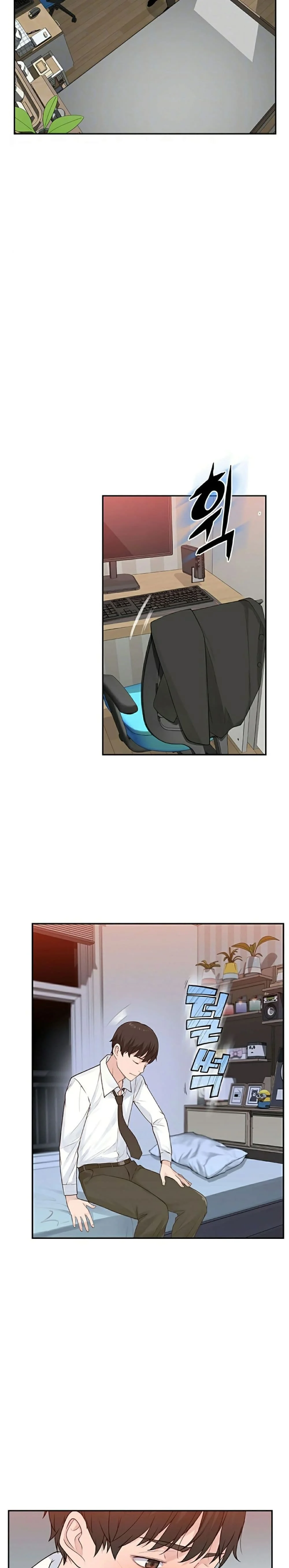 Between Usตอนที่ 5 page 4