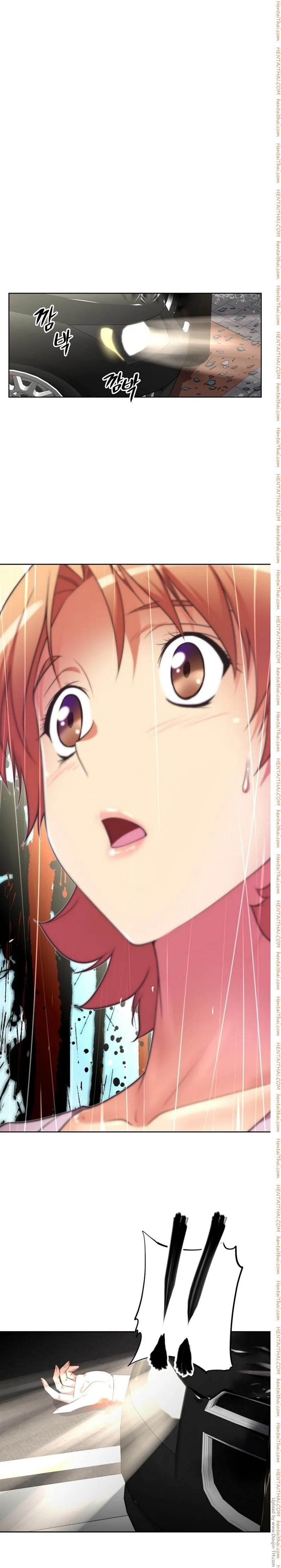 Brawling Goตอนที่ 29 page 0