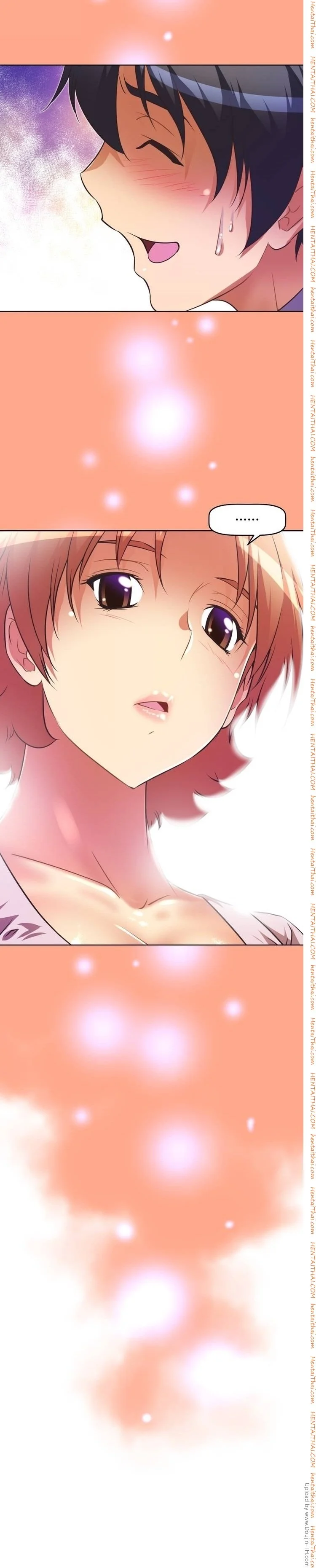 Brawling Goตอนที่ 32 page 11