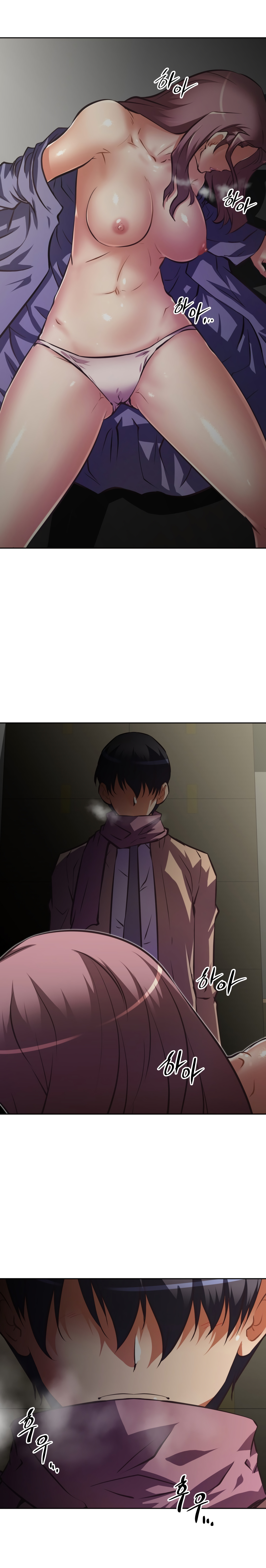 Brawling Goตอนที่ 123 page 25
