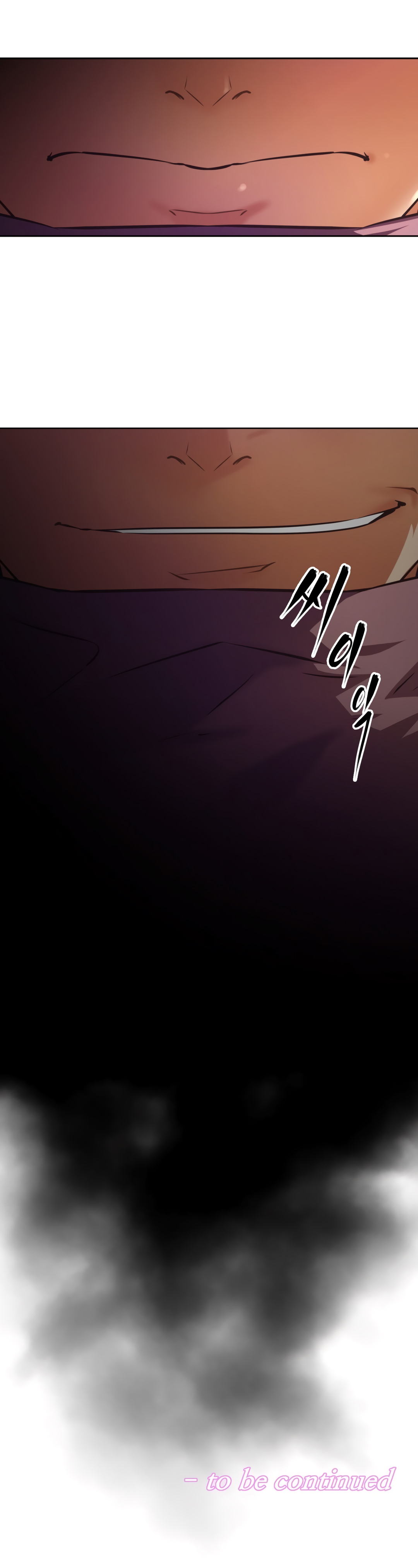 Brawling Goตอนที่ 123 page 32