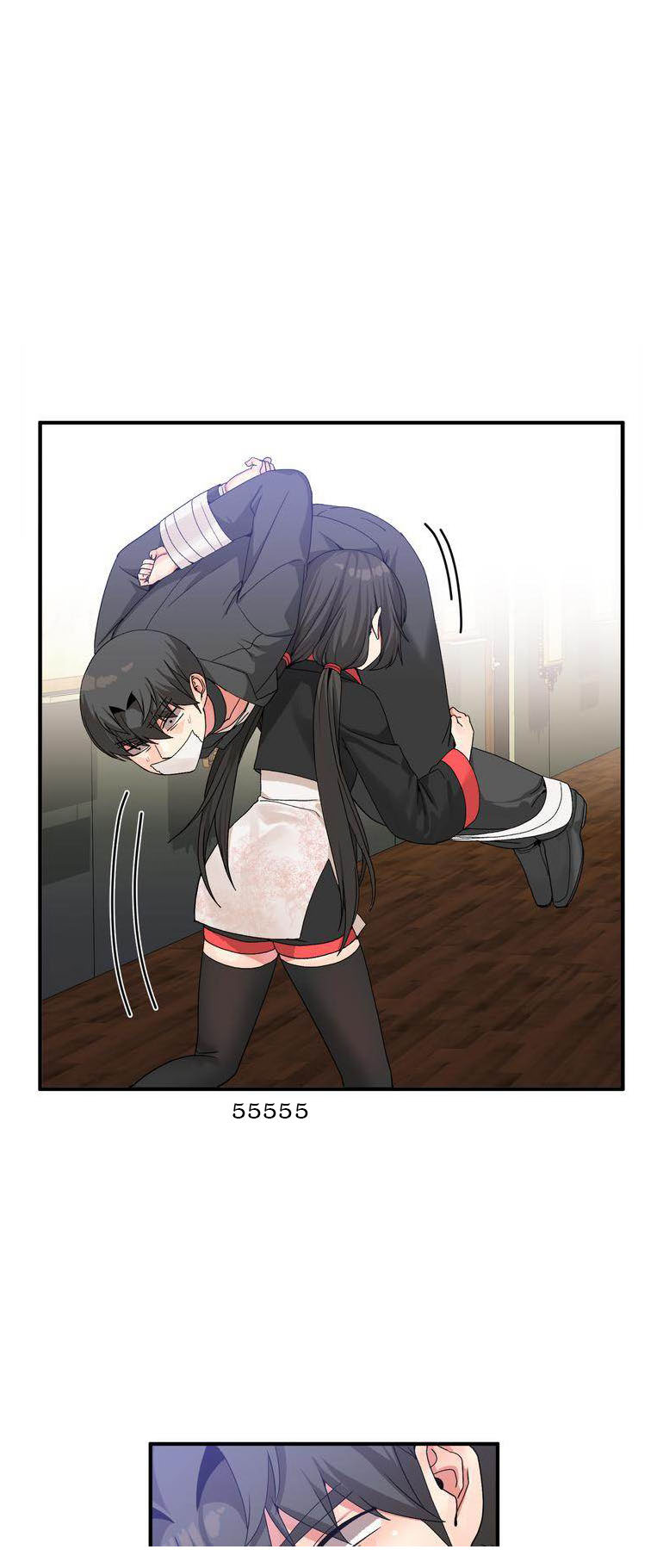 Deceptionsตอนที่ 42 page 27