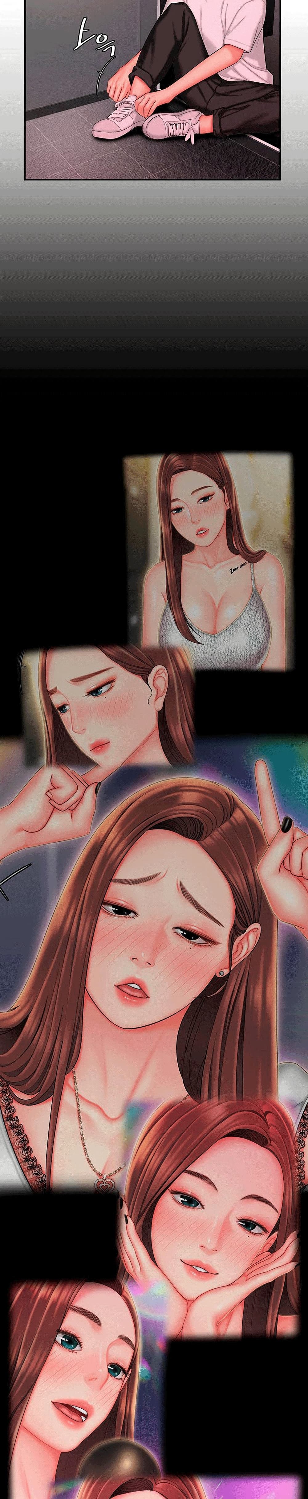 Delivery Manตอนที่ 29 page 24