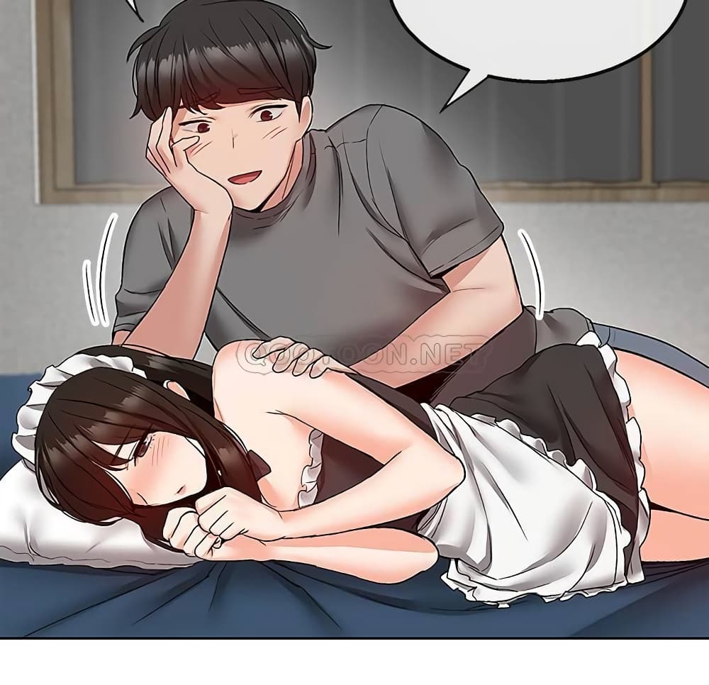 Floor Noiseตอนที่ 32 page 17
