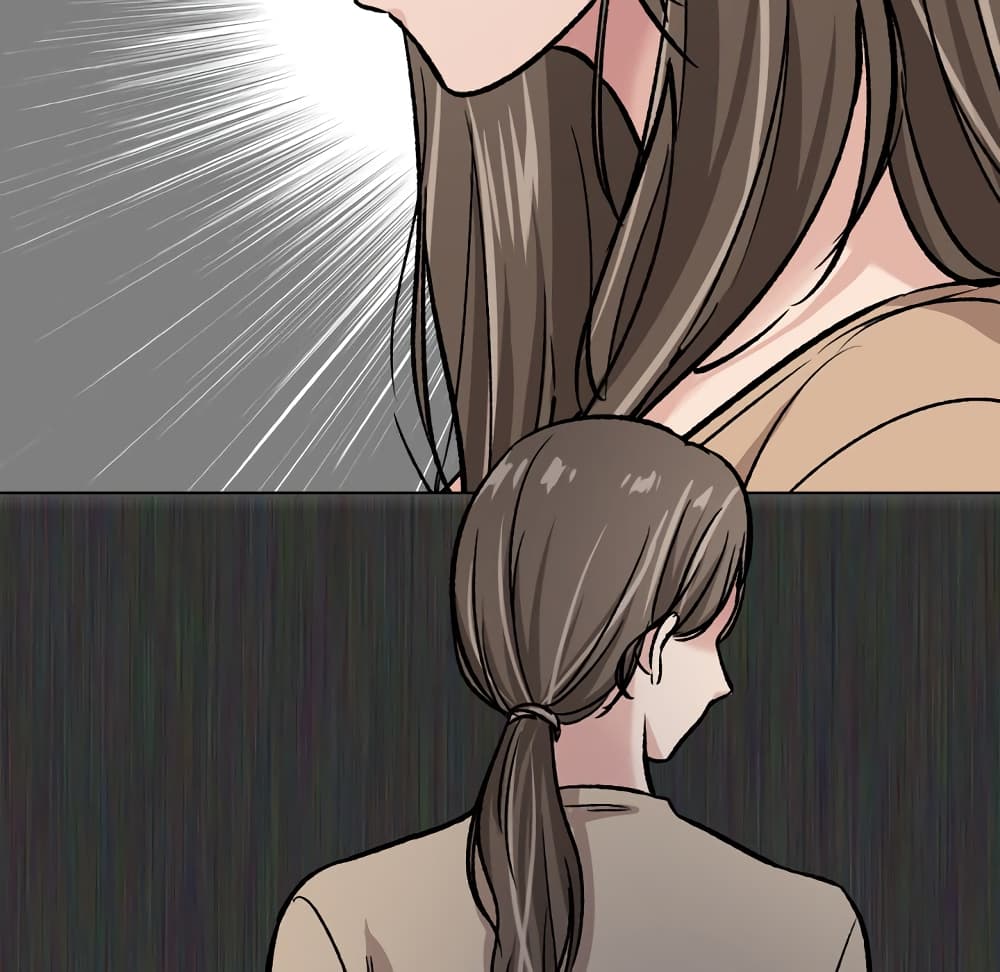 Friendsตอนที่ 13 page 7