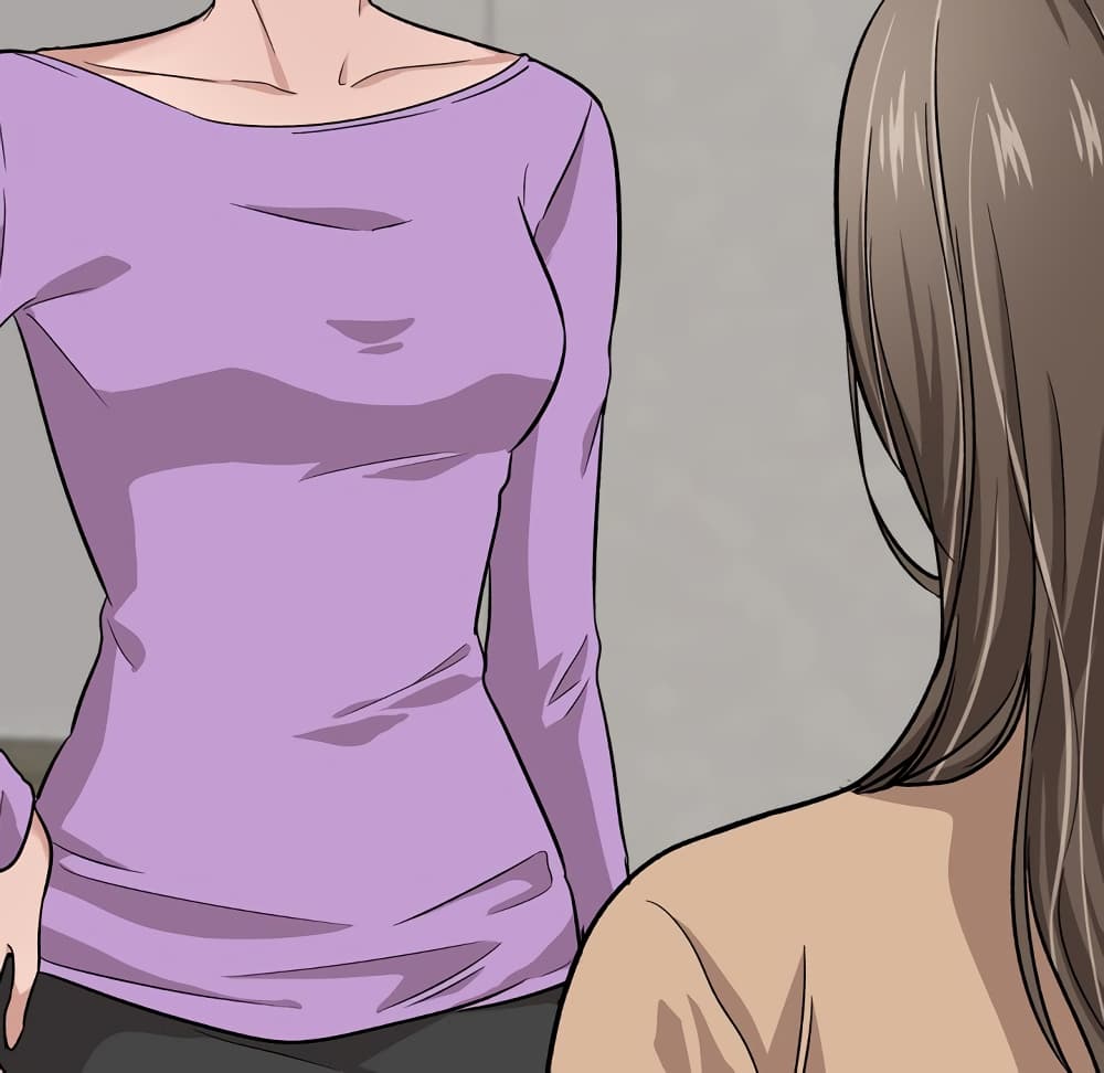 Friendsตอนที่ 13 page 13