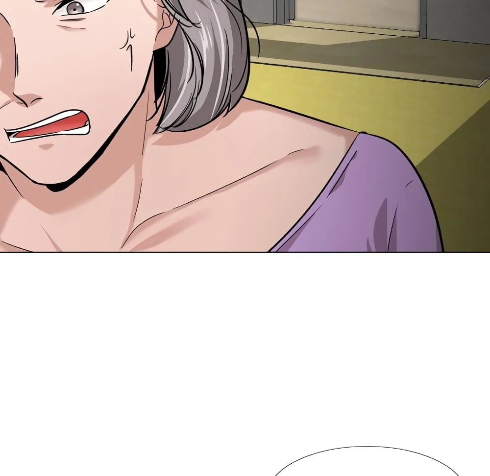 Friendsตอนที่ 13 page 17