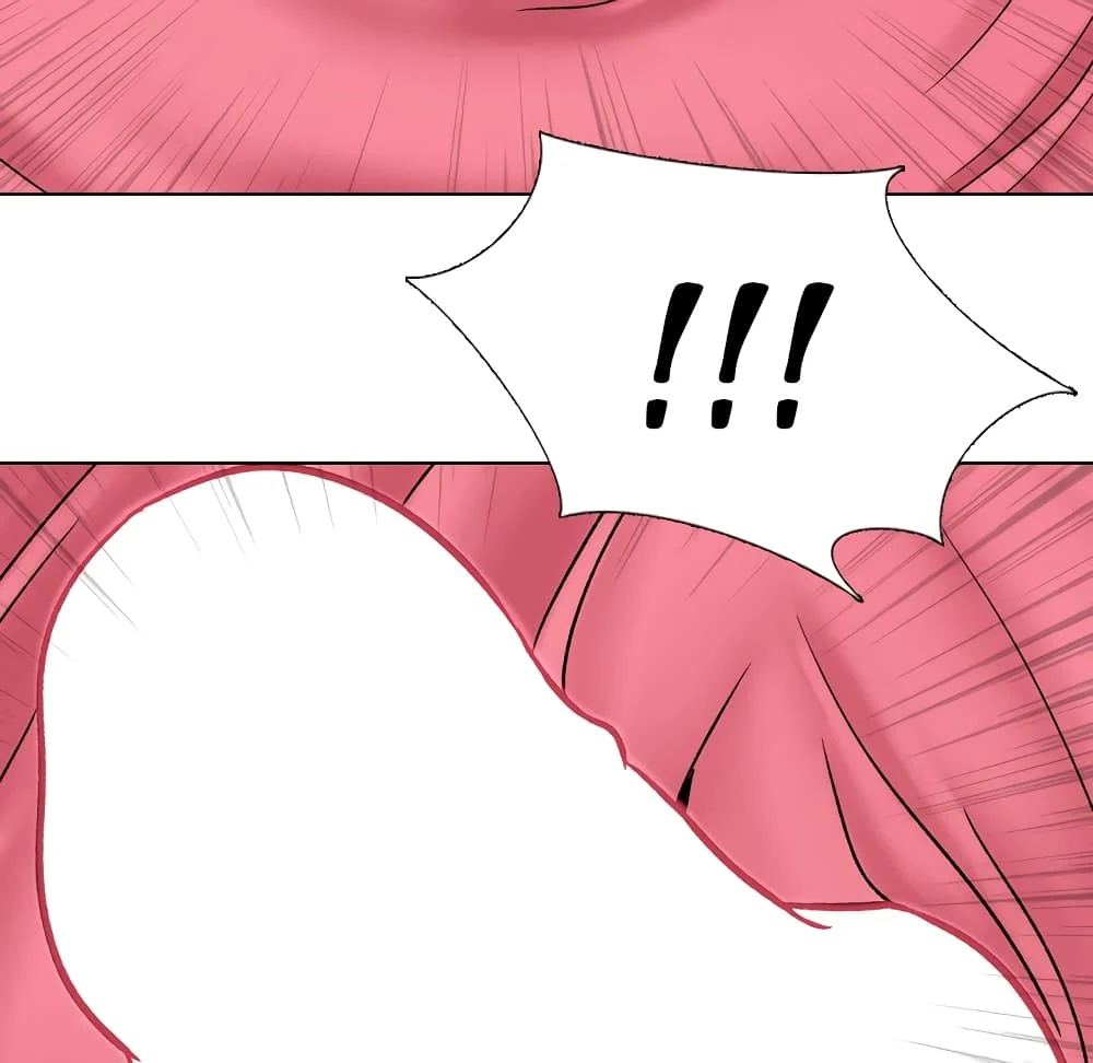 Friendsตอนที่ 13 page 81