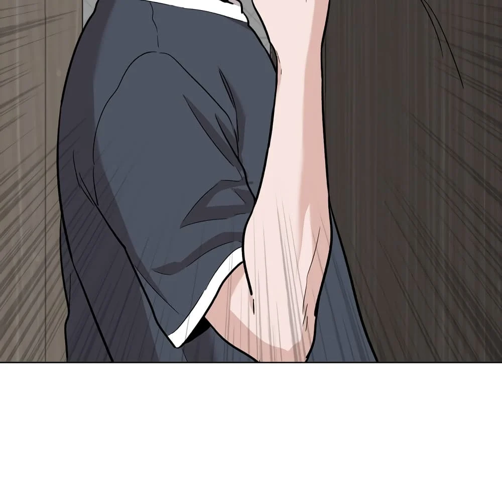 Friendsตอนที่ 26 page 23