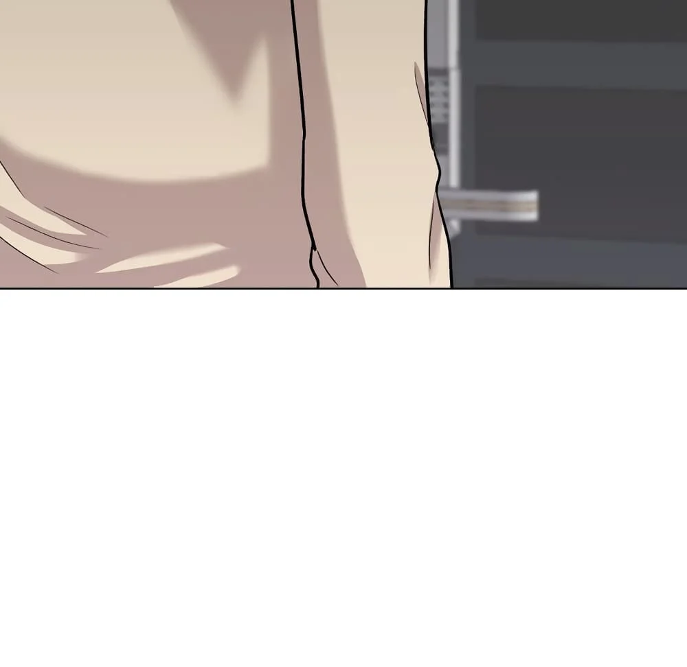 Friendsตอนที่ 26 page 41