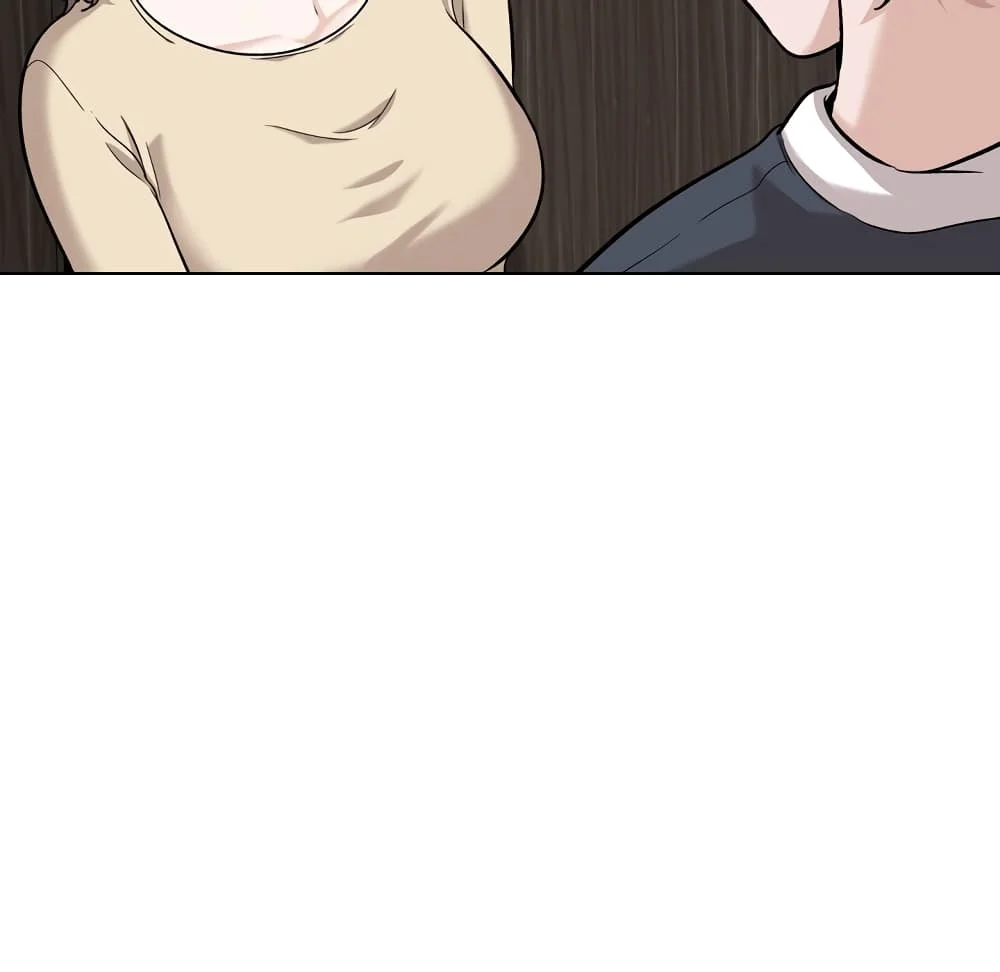 Friendsตอนที่ 26 page 54