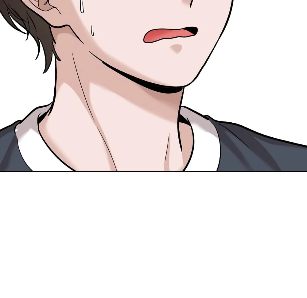 Friendsตอนที่ 26 page 71