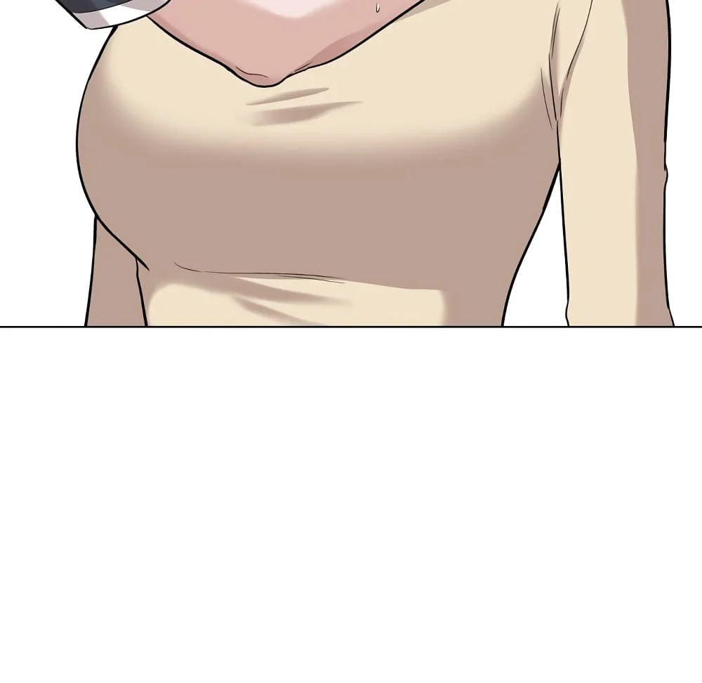 Friendsตอนที่ 26 page 81