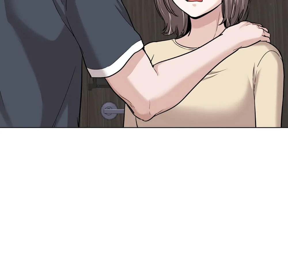 Friendsตอนที่ 26 page 84