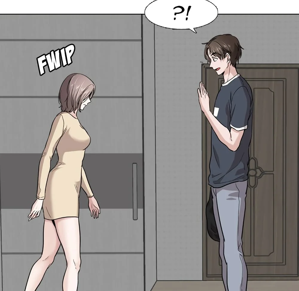 Friendsตอนที่ 26 page 139