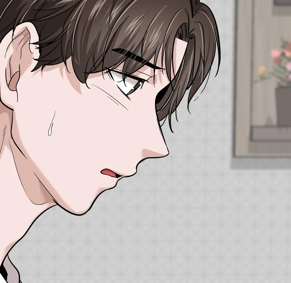 Friendsตอนที่ 26 page 163