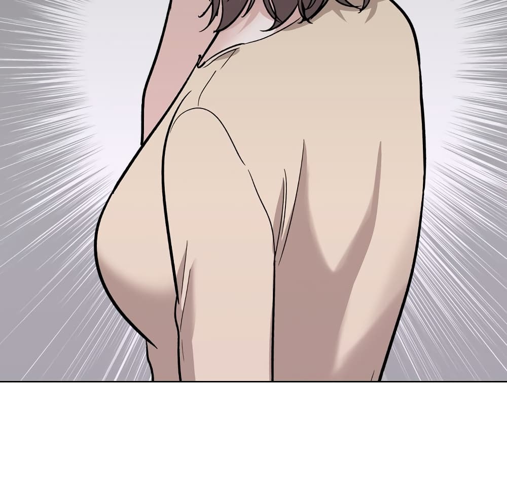 Friendsตอนที่ 26 page 190