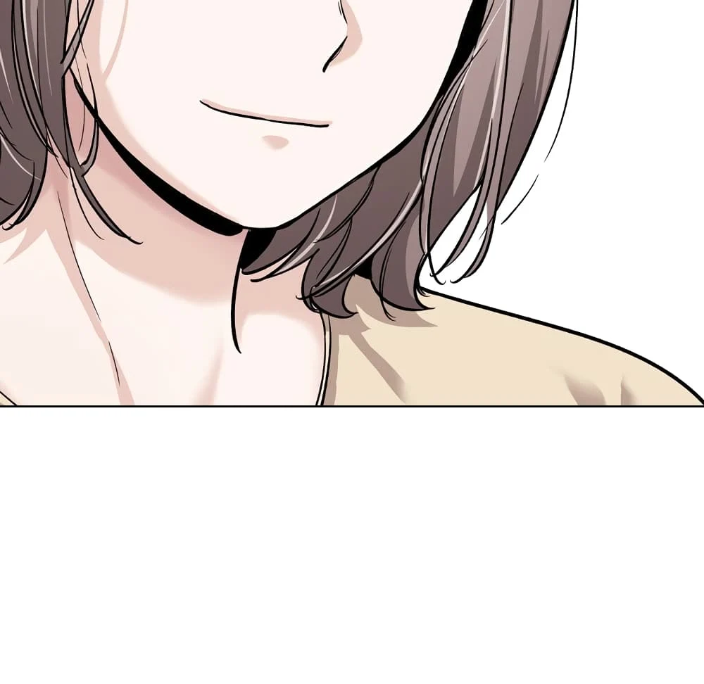 Friendsตอนที่ 26 page 211