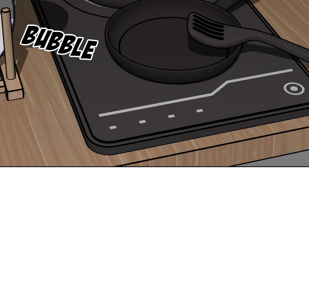 Friendsตอนที่ 26 page 224