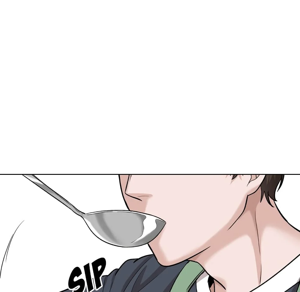 Friendsตอนที่ 26 page 226