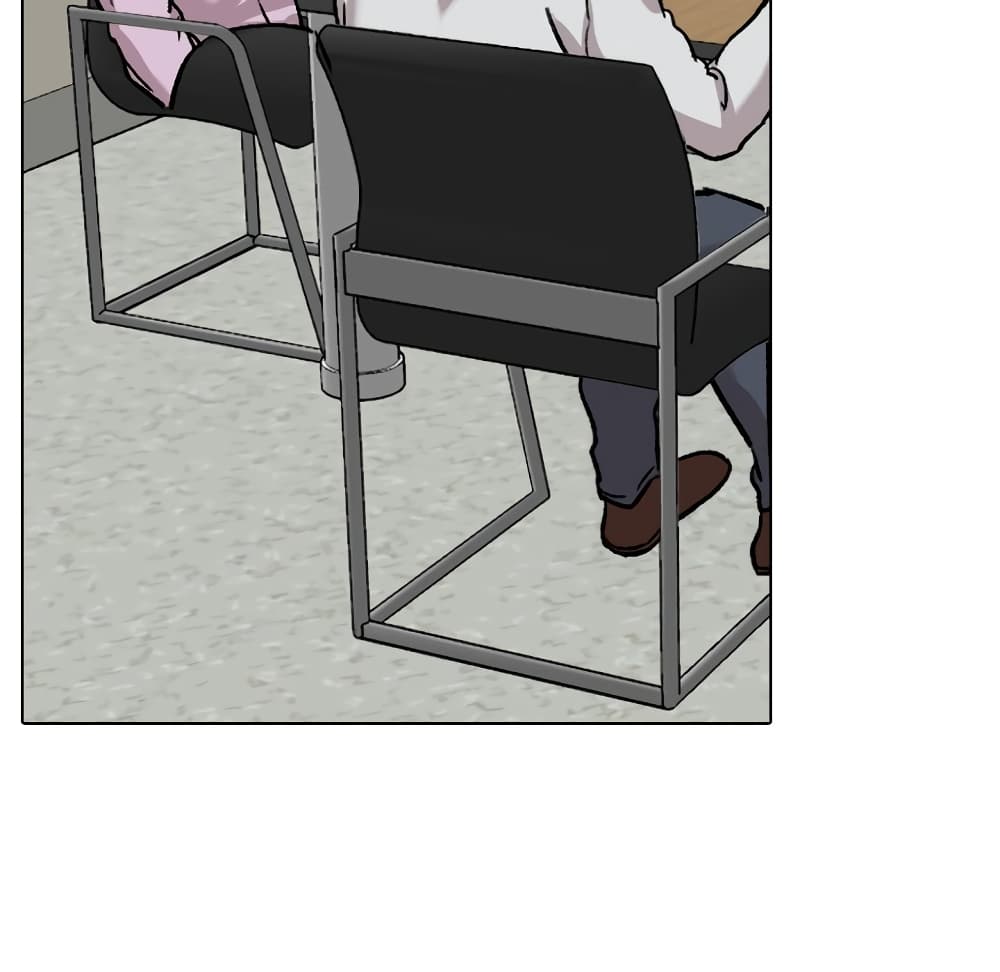 Friendsตอนที่ 30 page 32