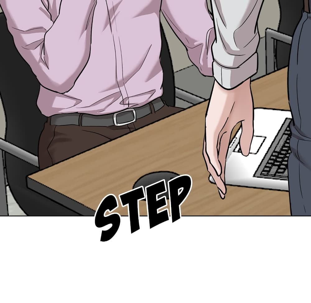 Friendsตอนที่ 30 page 36