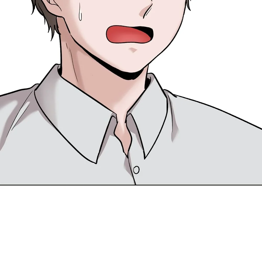 Friendsตอนที่ 30 page 70