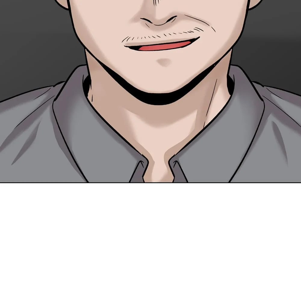 Friendsตอนที่ 30 page 85