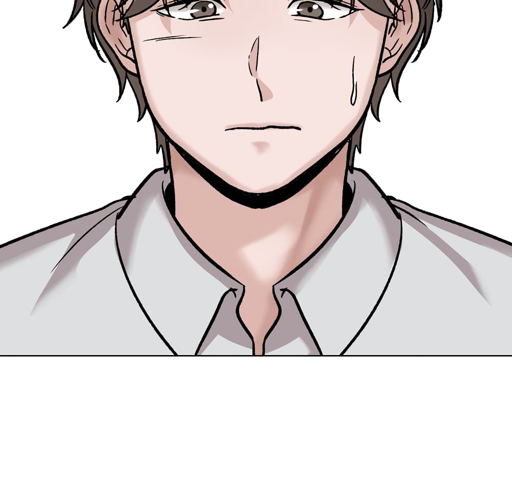 Friendsตอนที่ 30 page 96