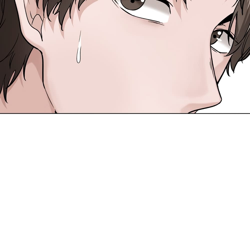 Friendsตอนที่ 30 page 102