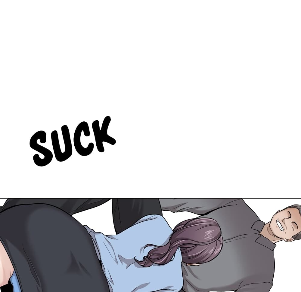 Friendsตอนที่ 30 page 116