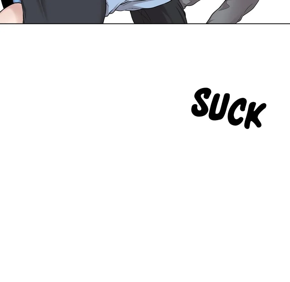 Friendsตอนที่ 30 page 117