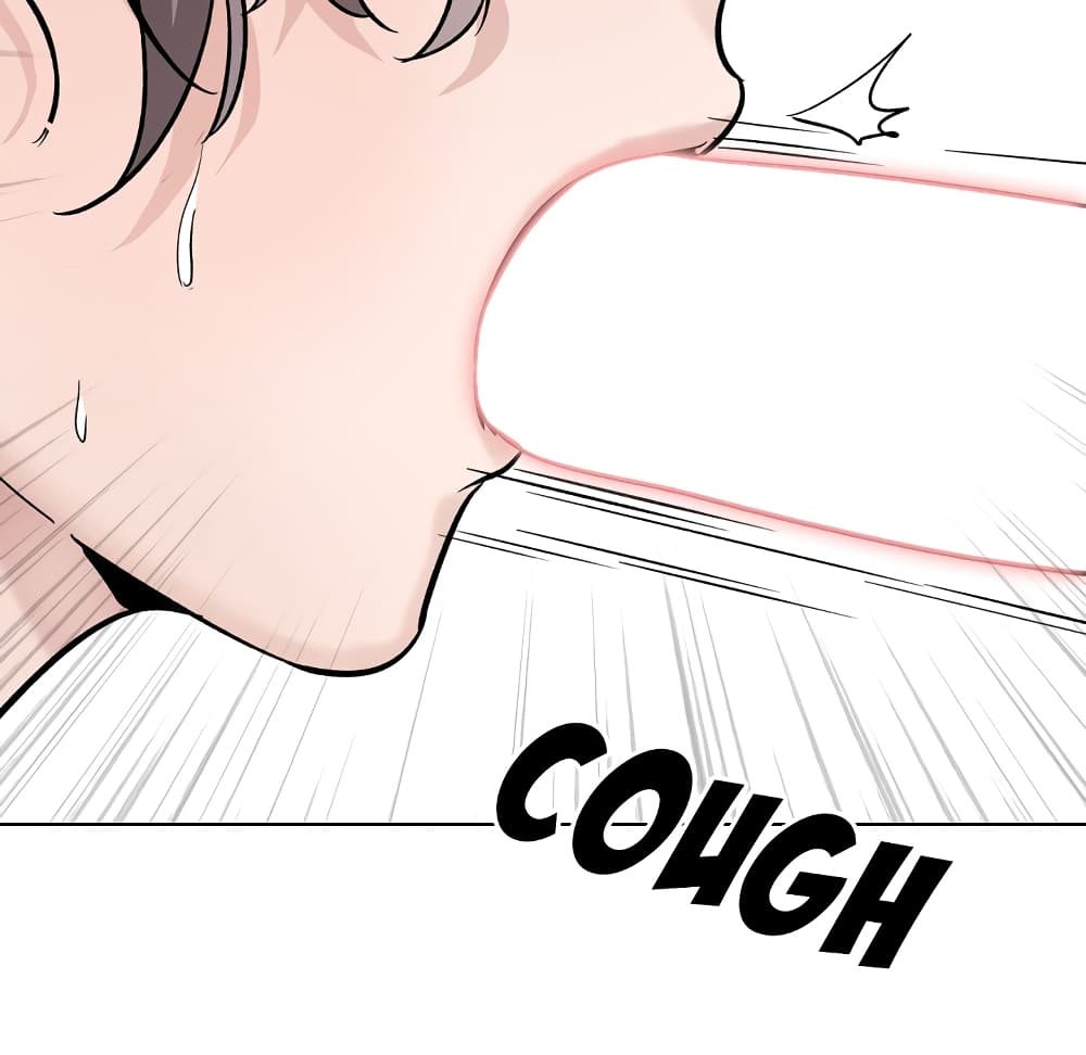 Friendsตอนที่ 30 page 128