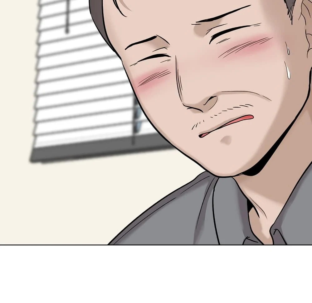 Friendsตอนที่ 30 page 150