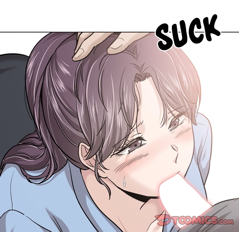 Friendsตอนที่ 30 page 153